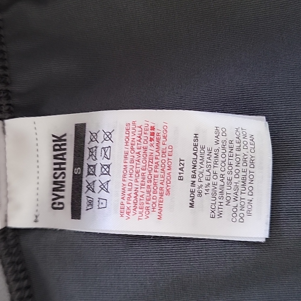 Gymshark Fit Leggings - Picture 3 of 4